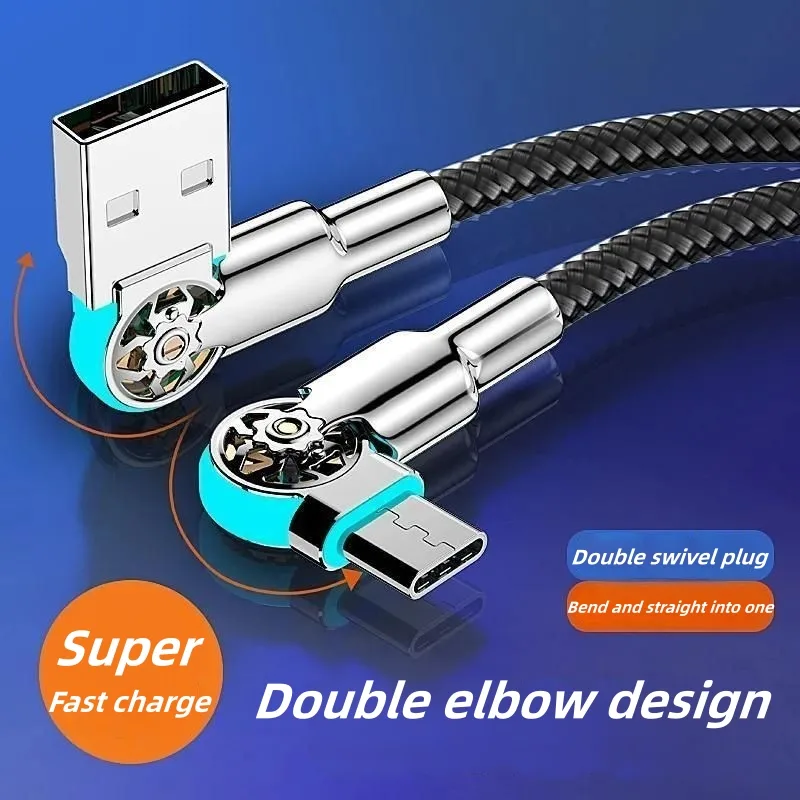 charge cable