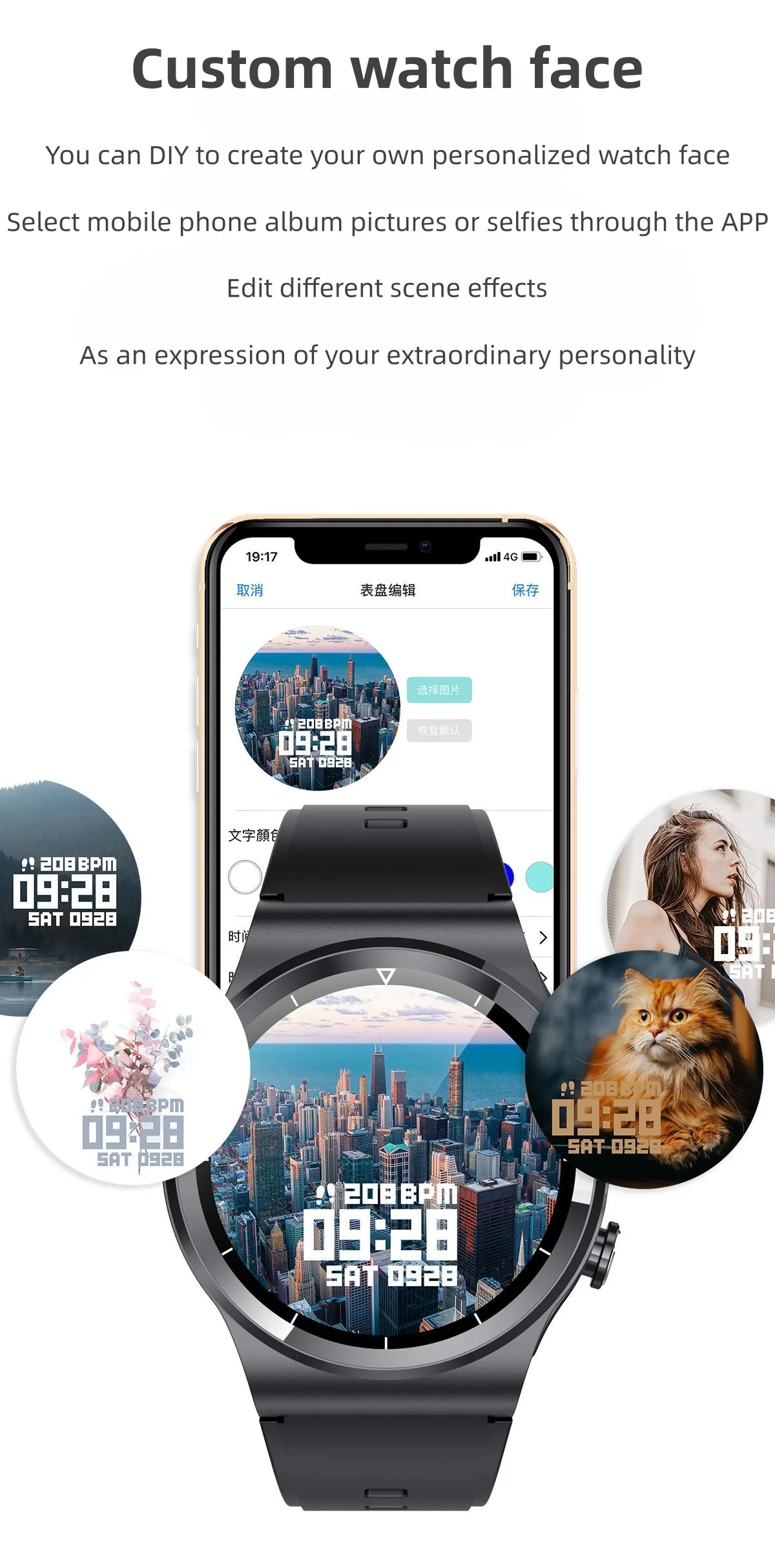 smartwatch
