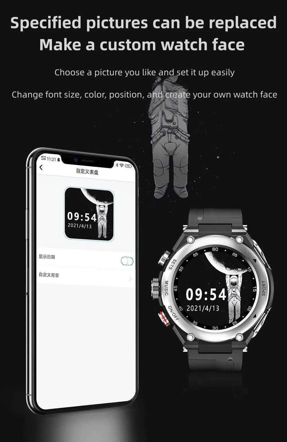 Smart bracelet