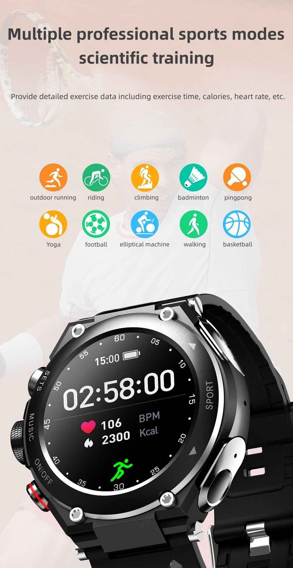 Smart bracelet
