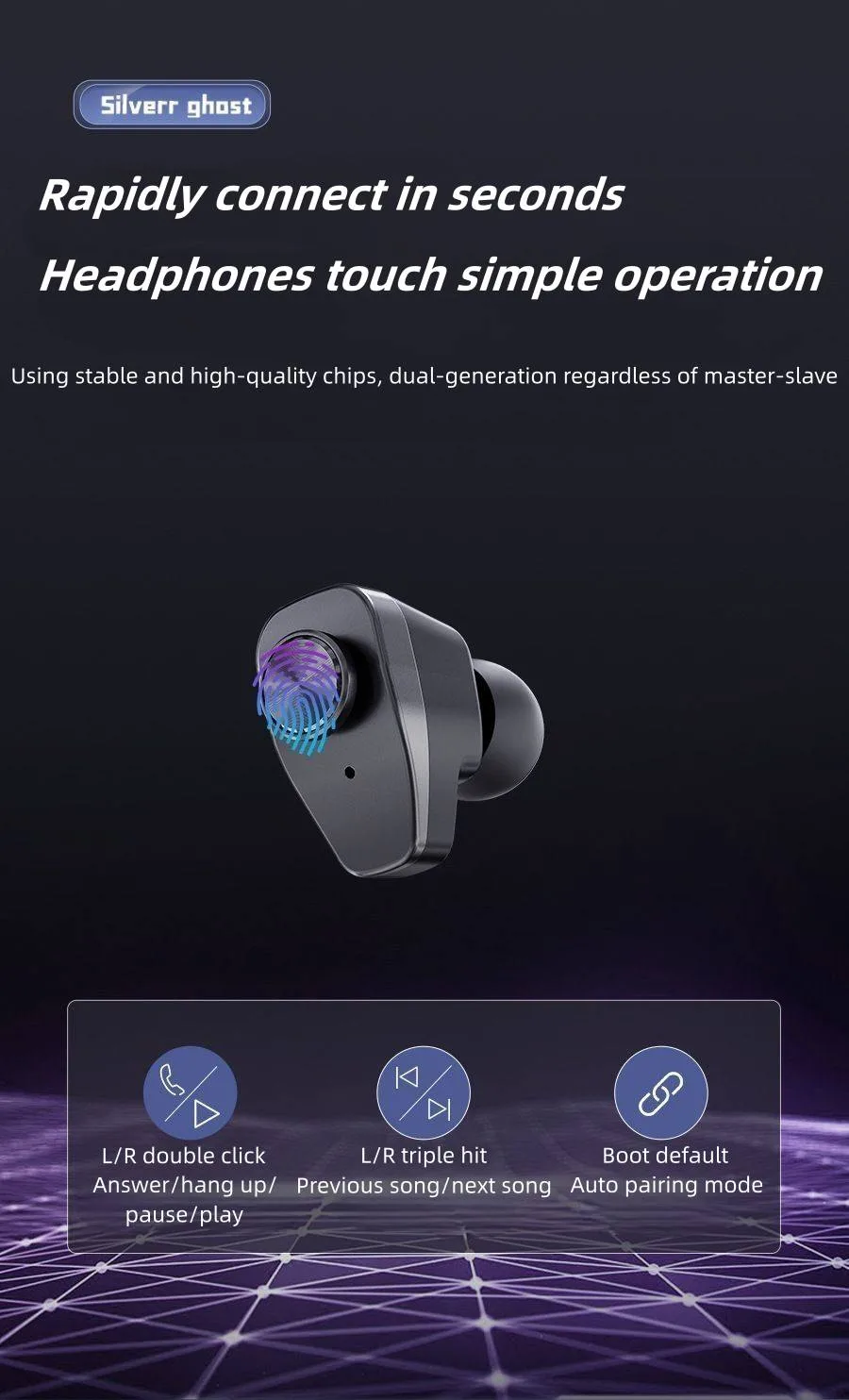 smart vibration bracelet