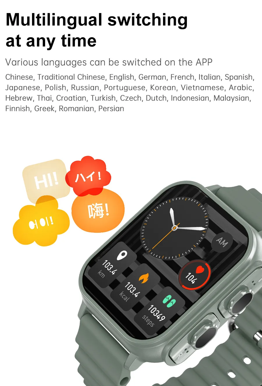 smart earbud bracelet