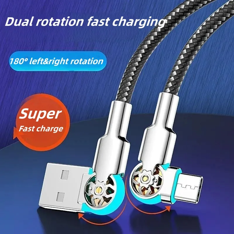 charge cable