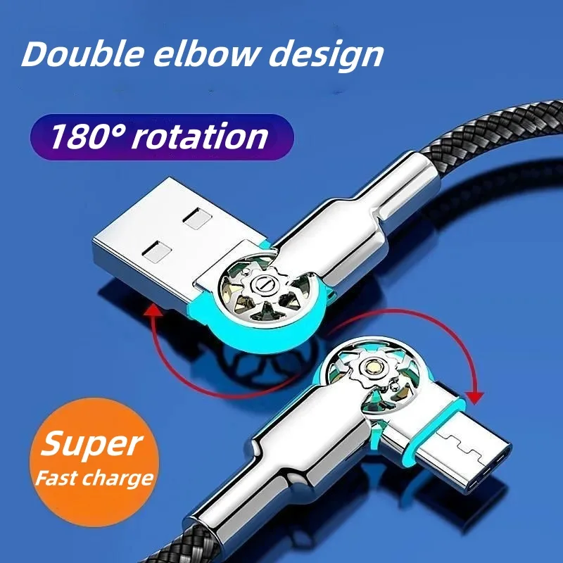 charge cable