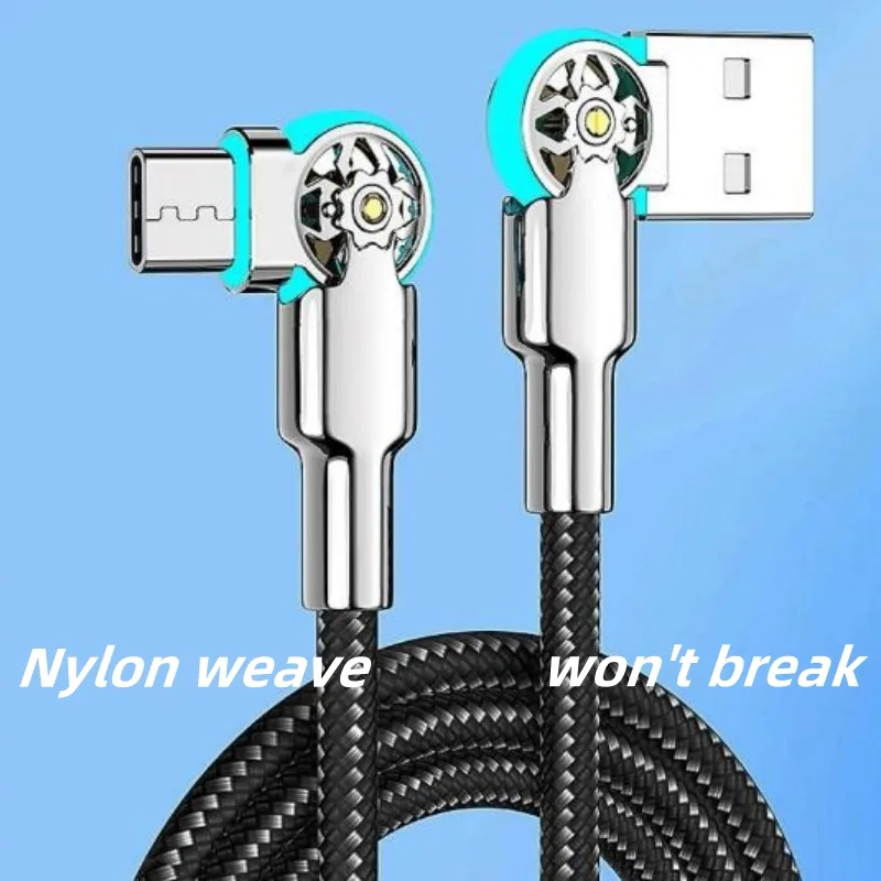 charge cable