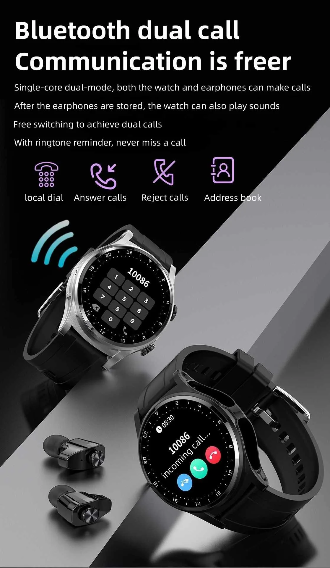 smart couple bracelet