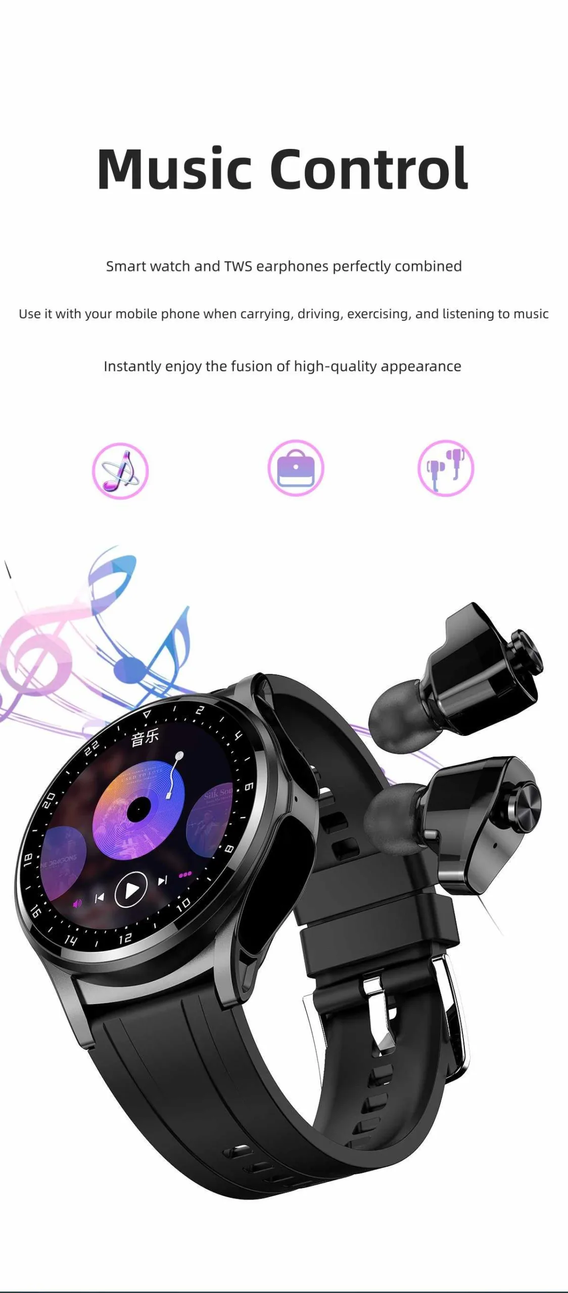 smart couple bracelet