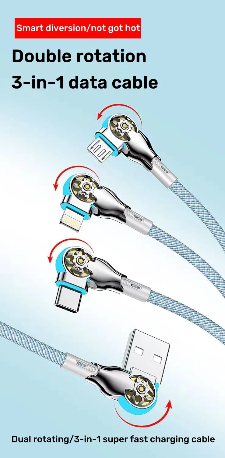 swivel charger cord