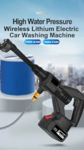 car wash pipe with gun