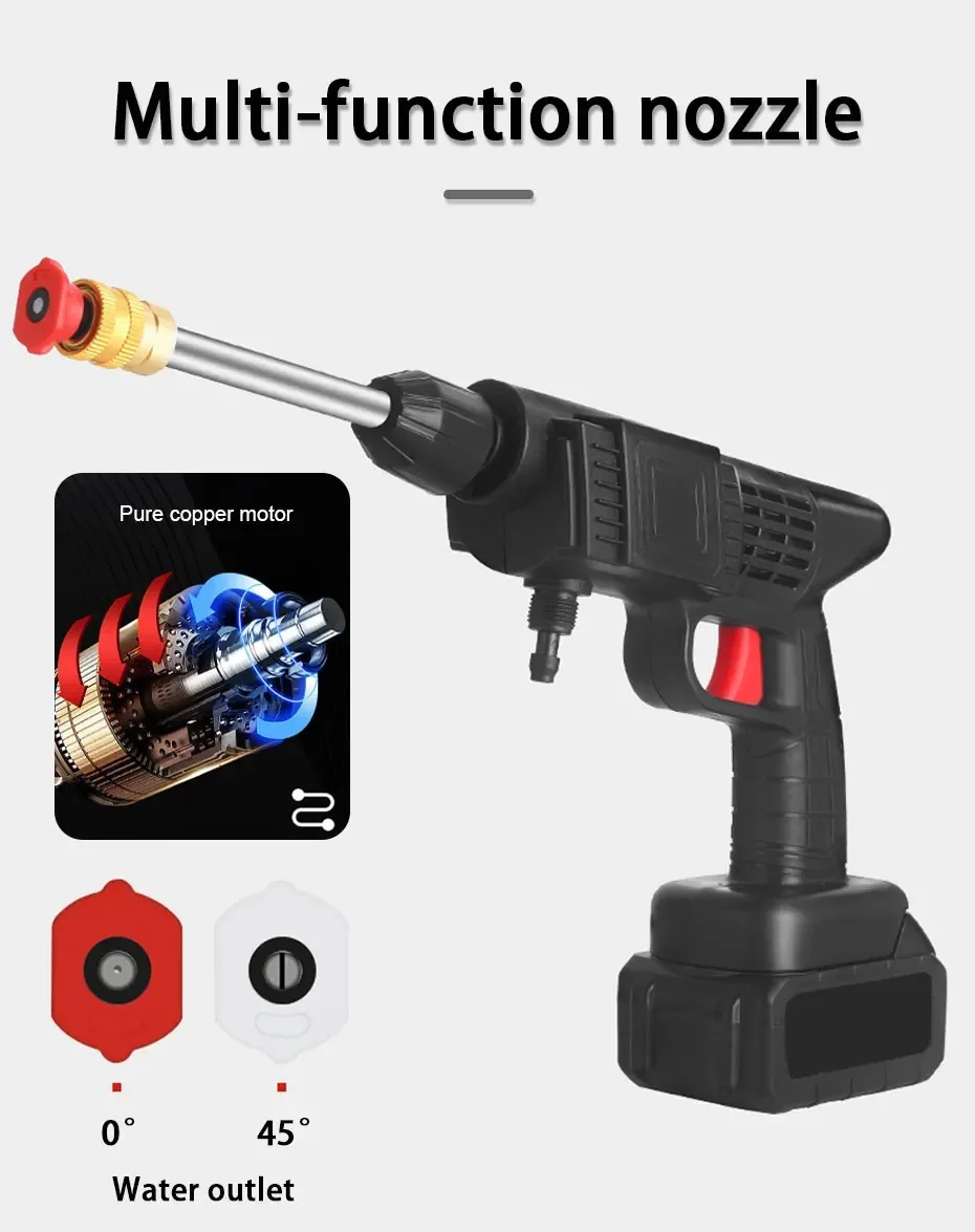 lithium car washing water gun