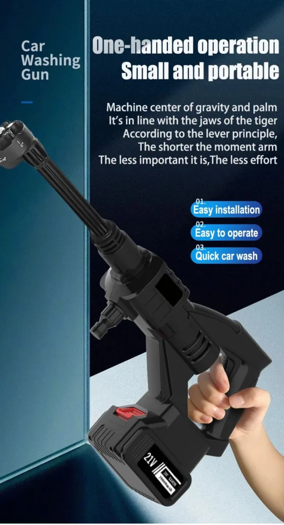 car wash water gun pipe