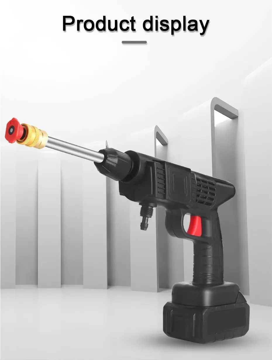 high pressure car wash gun