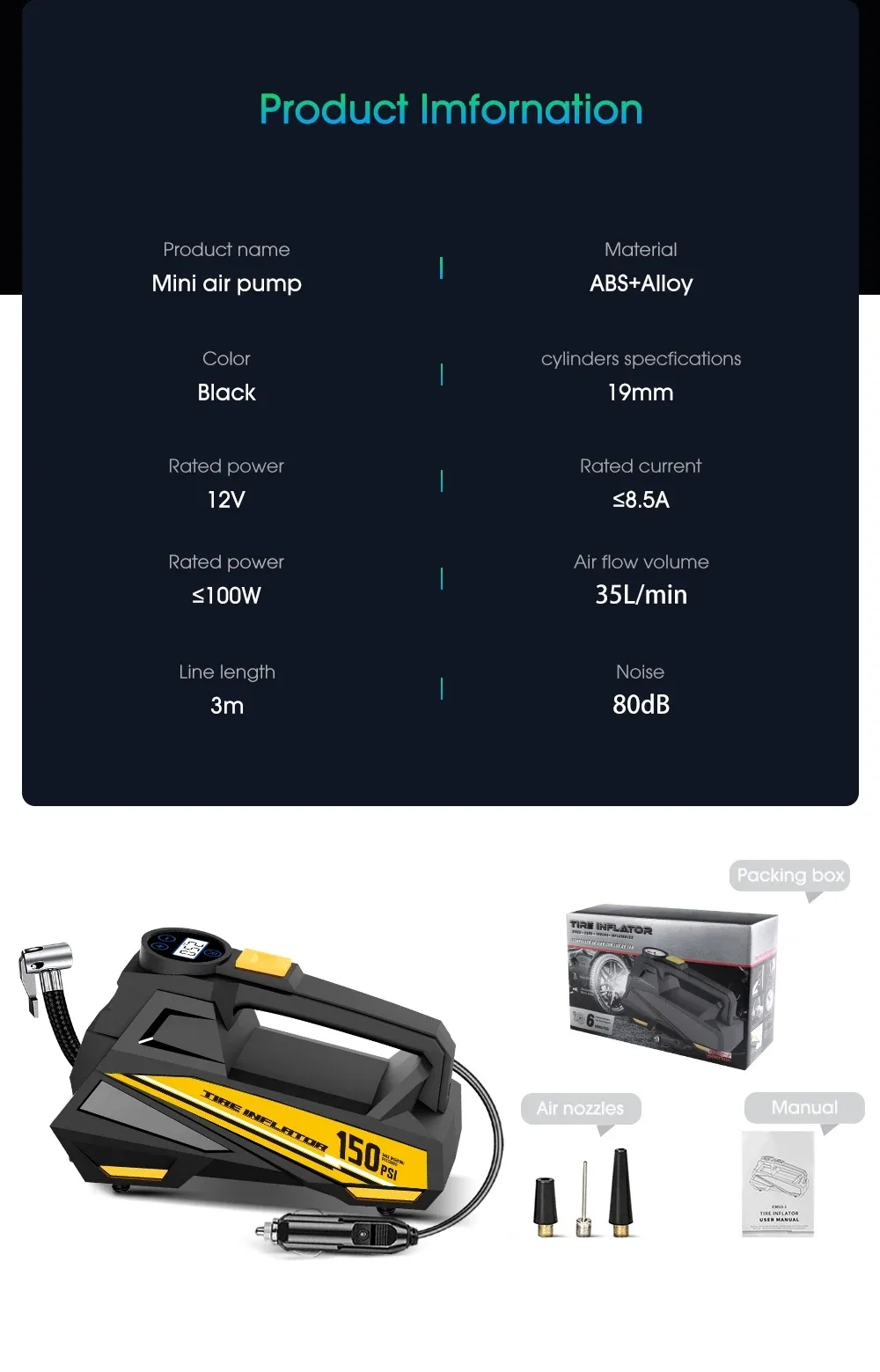 electric tire inflator