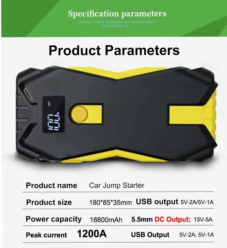 car battery jump pack