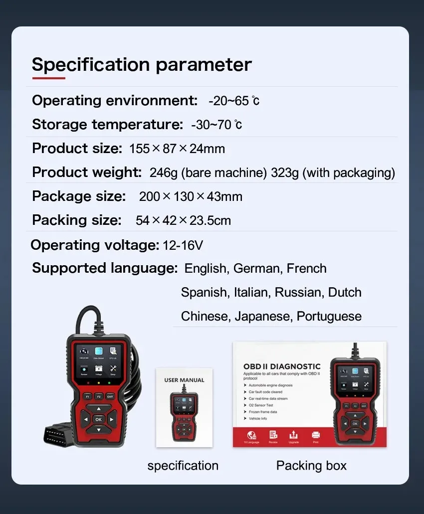 best obd2 scanner