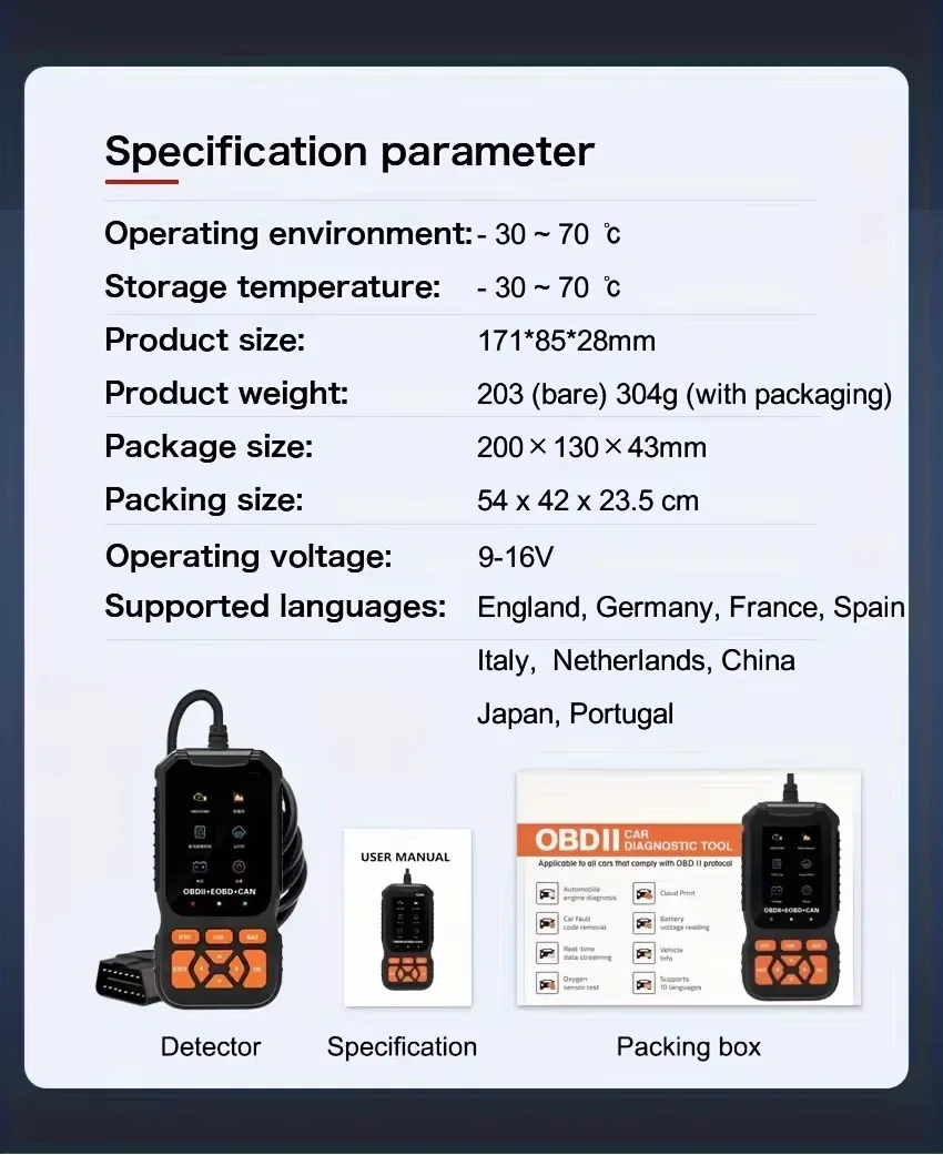 odb2 reader