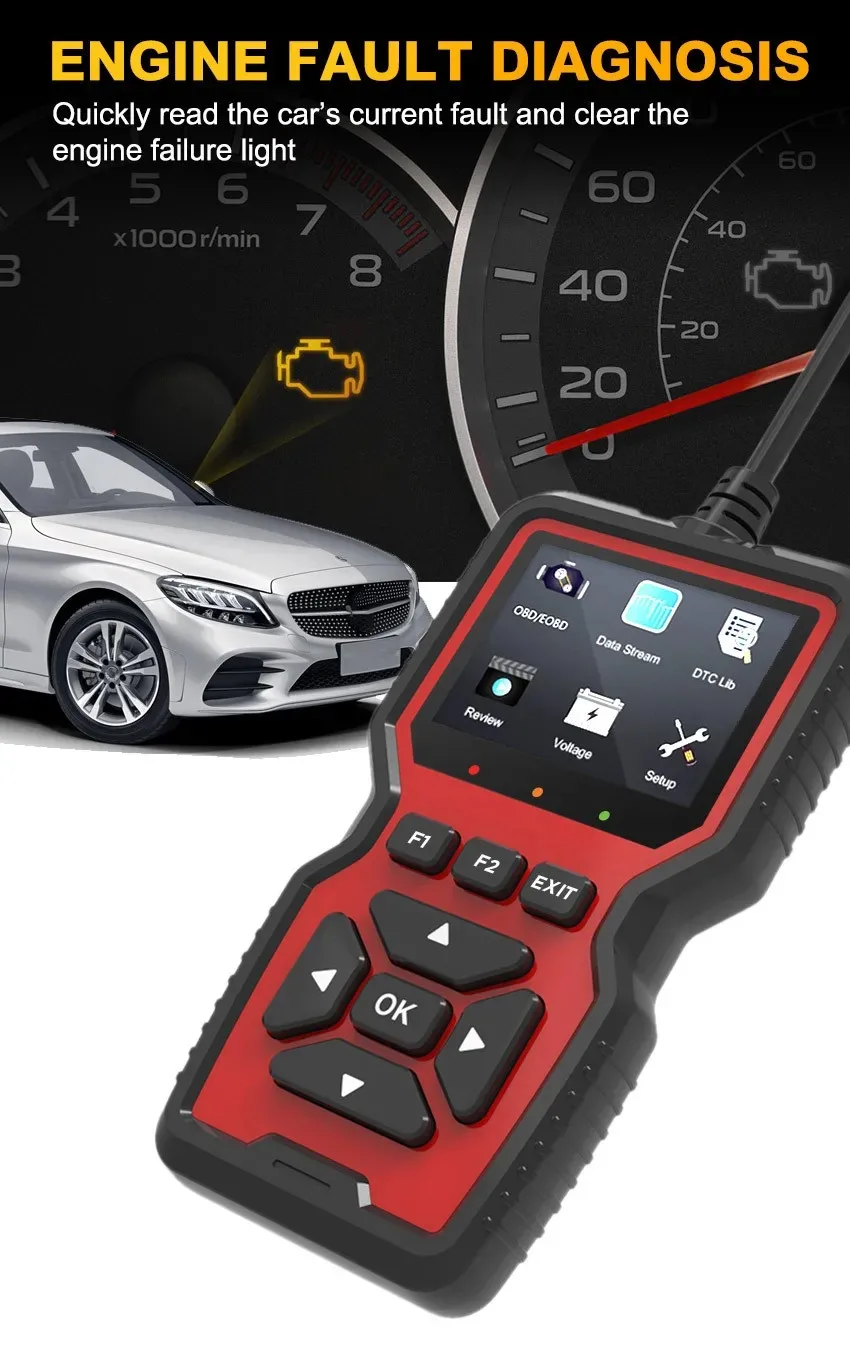 engine code reader