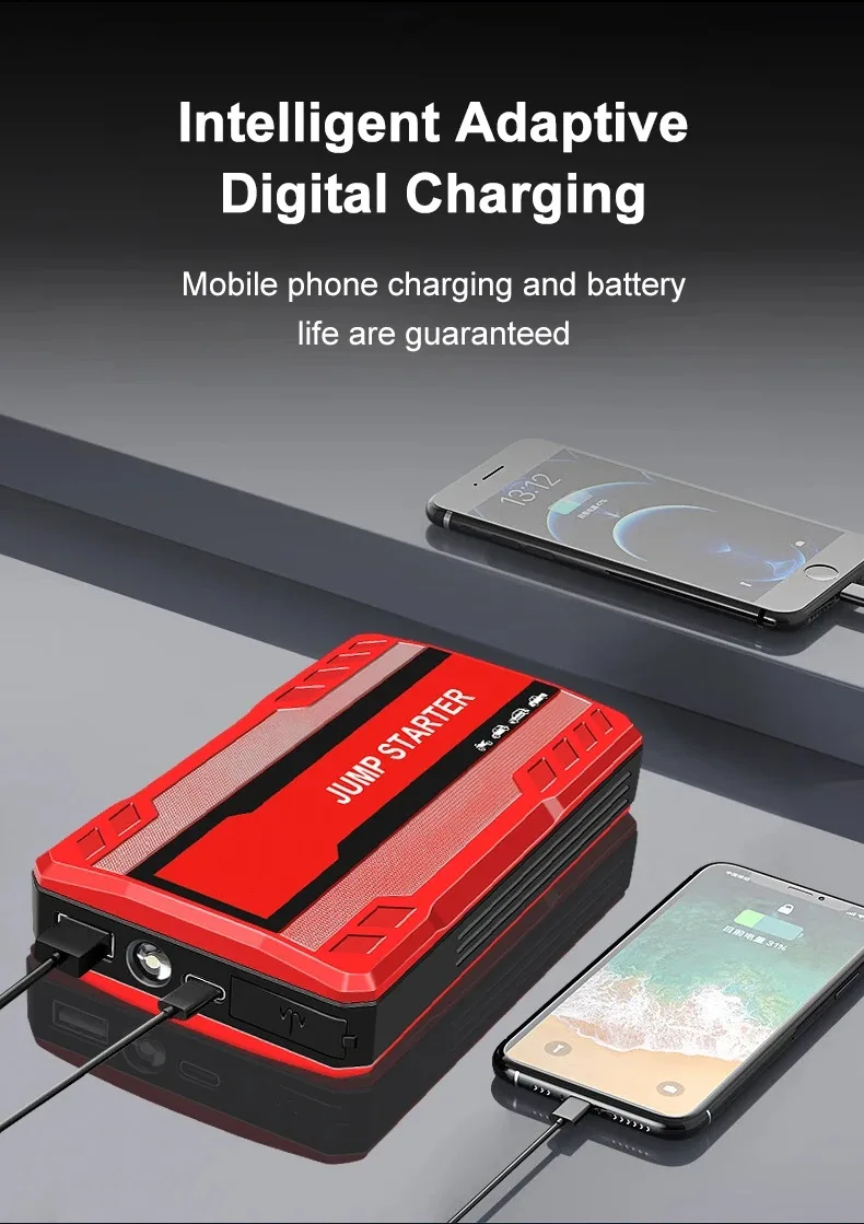 battery jumper pack