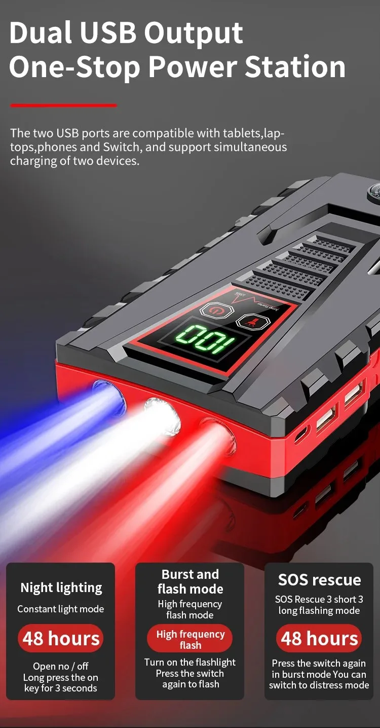 car jump starter pack