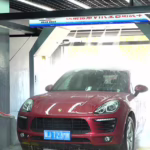 Automatic car wash equipment