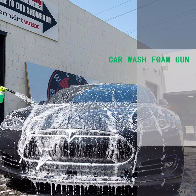 CAR WASH FOAM GUN